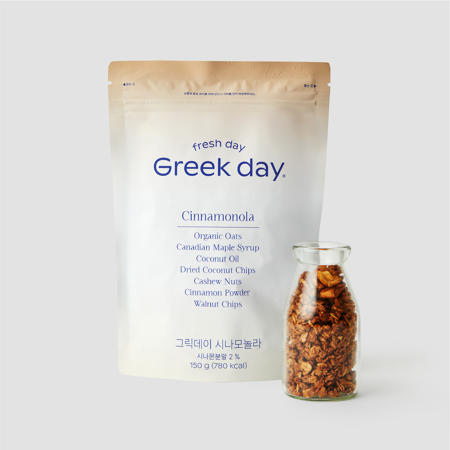 그릭데이 시나모놀라 150g