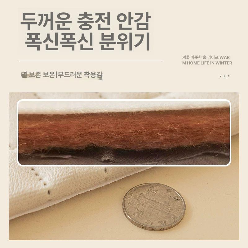 초강력 흡음커튼 창문 가리개 붙이는 커튼 안방 방음커튼 따뜻한 겨울 밀크화이트 보온천 사방 - 상세 이미지 3