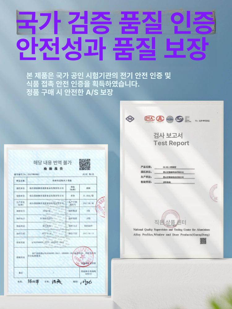 자동 식품혼합기 소스배합기 조리기 업소용 배합기 두꺼운 60형 볶음기 75.0-125.0kg 재료 + 특두통 도매 가능 - 상세 이미지 5