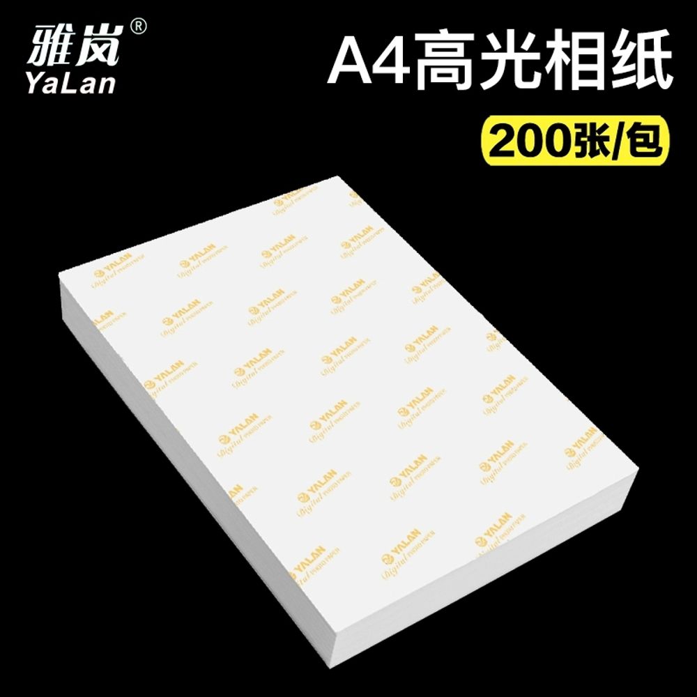 원디렉션 CD 그린 Up One 한정반 씨디 시디 A. 180g A4뒷면 인쇄 없음200매 - 상세 이미지 2