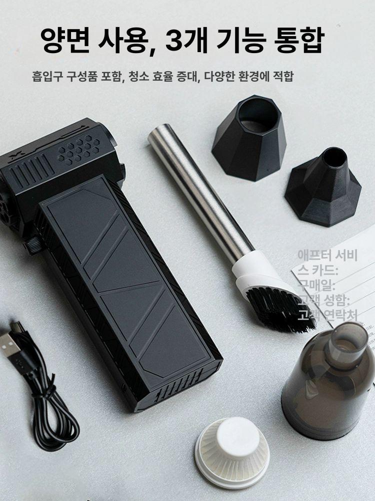 초강력 미니 에어건 캠핑용 솔리드 고압 하이퍼건 300g 10000mAh 시 2025l - 상세 이미지 2