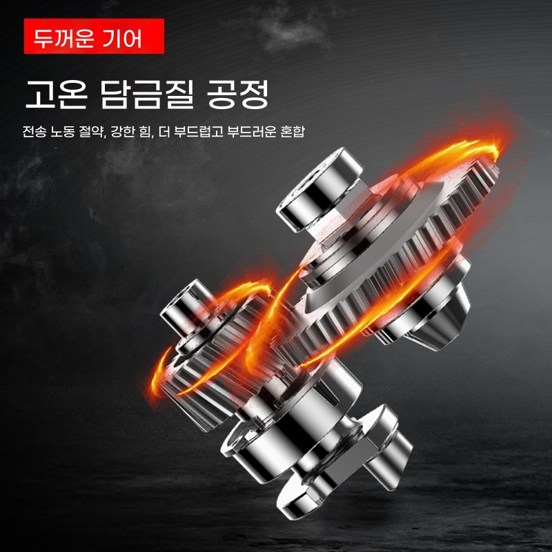 대형 휴대용 교반기 핸드믹서 콘크리트 반죽기 시멘트 사료 믹싱 - 상세 이미지 5