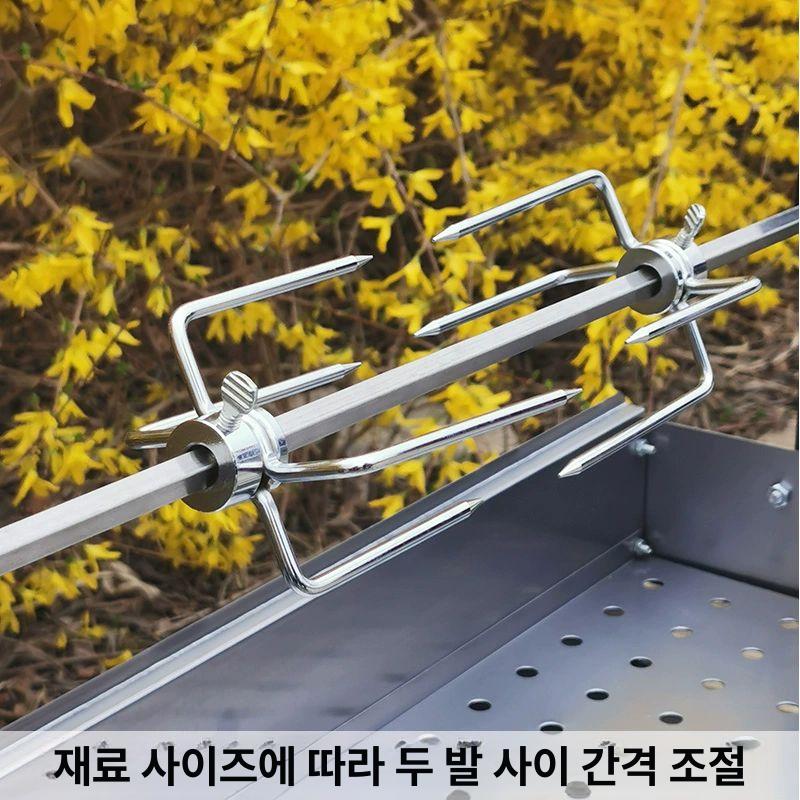 회전그릴 통바베큐 돼지 오븐포함 자동 축제 숯불 50x18cm 양다리 바베큐 그릴 7종 - 상세 이미지 3