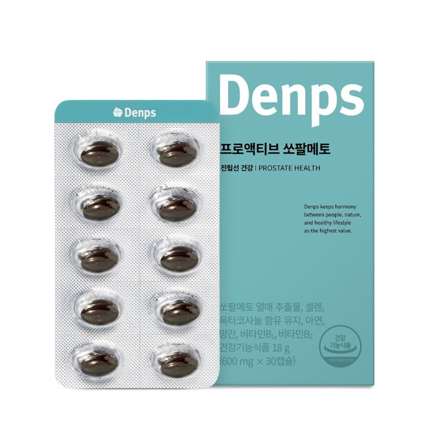 덴프스 프로액티브 쏘팔메토 600mg x 30캡슐 1개 25년 11월 21일까지 - 메인 이미지