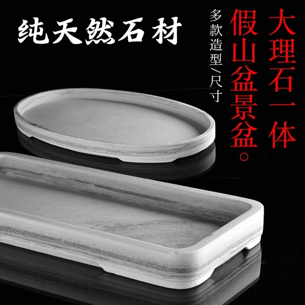 대형 도자기 수반 받침대 연꽃 조경 화분 옹기 장식품 A. 투명한, A. 결석, A. 중간 - 상세 이미지 3