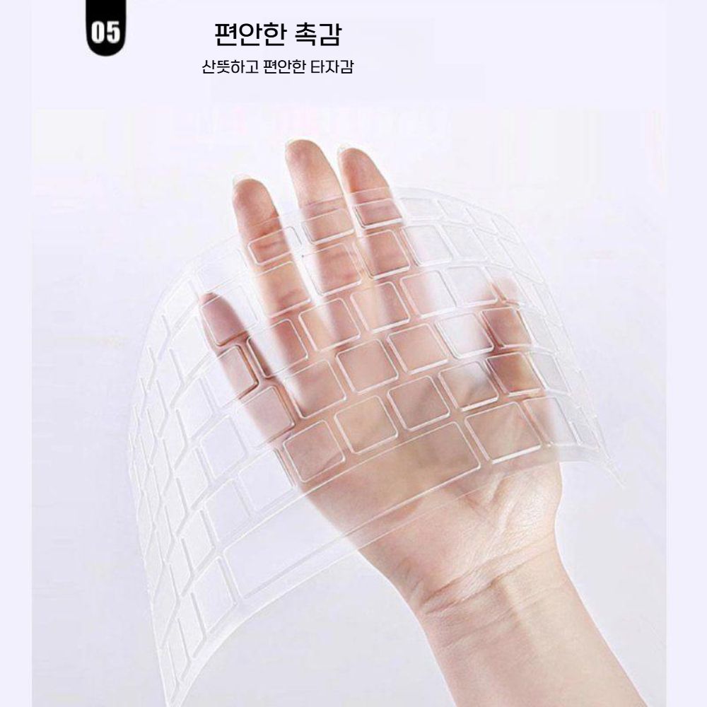 서피스 프로 12인치 키보드 필름 노트북 먼지 커버 투명 보호 스크린 필름 - 상세 이미지 4