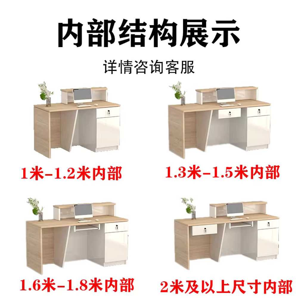 템바보드 계산대 리셉션 의류 매장 프론트 데스크 100x60 - 상세 이미지 5