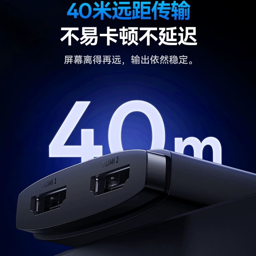 3D 4K 지원 분배기 화면전환 4k 박스 A. 표준 모델 양방향 스위칭 4K60Hz H - 상세 이미지 5