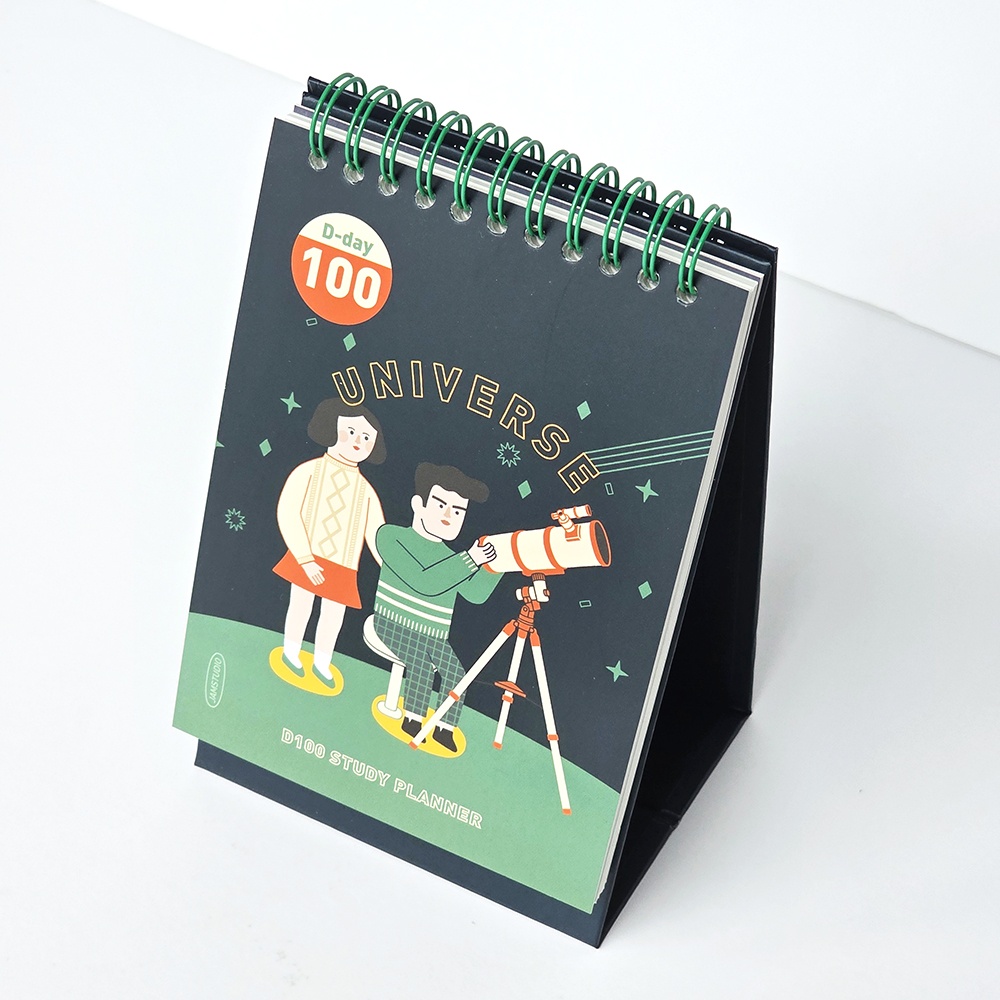 만년 미니 100일 수능 플래너 일일 계획표 공부 플래너 이미지 8