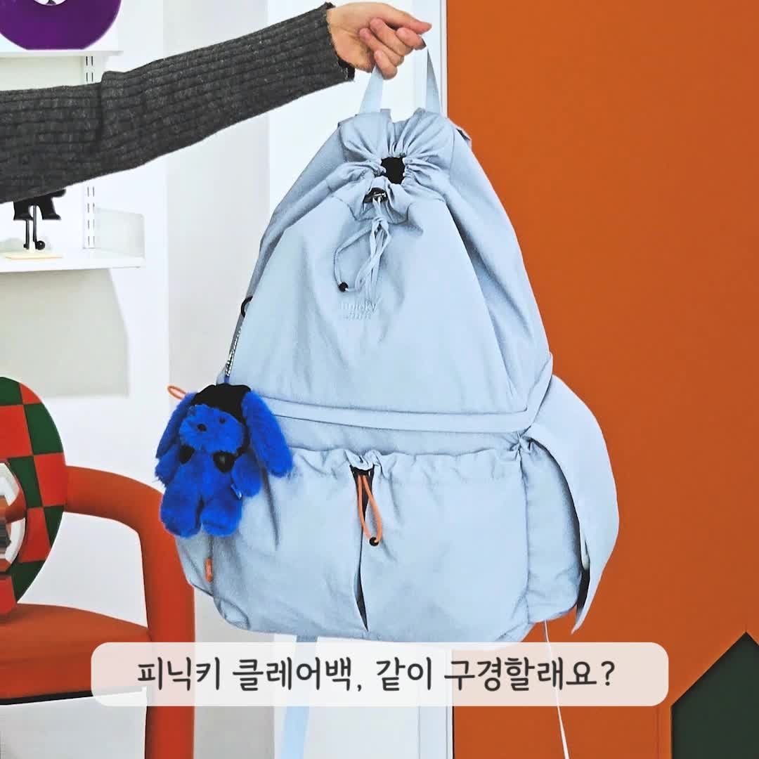 피닉키 클레어백 기저귀가방 출산선물 대용량 수납력 좋은 백팩