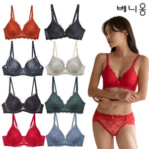 베니옹 편한브라 소프트 레이스브라 브라렛 여성속옷 모음전 착용 후기 | 사이즈/핏 총정리 - 상품 이미지 2