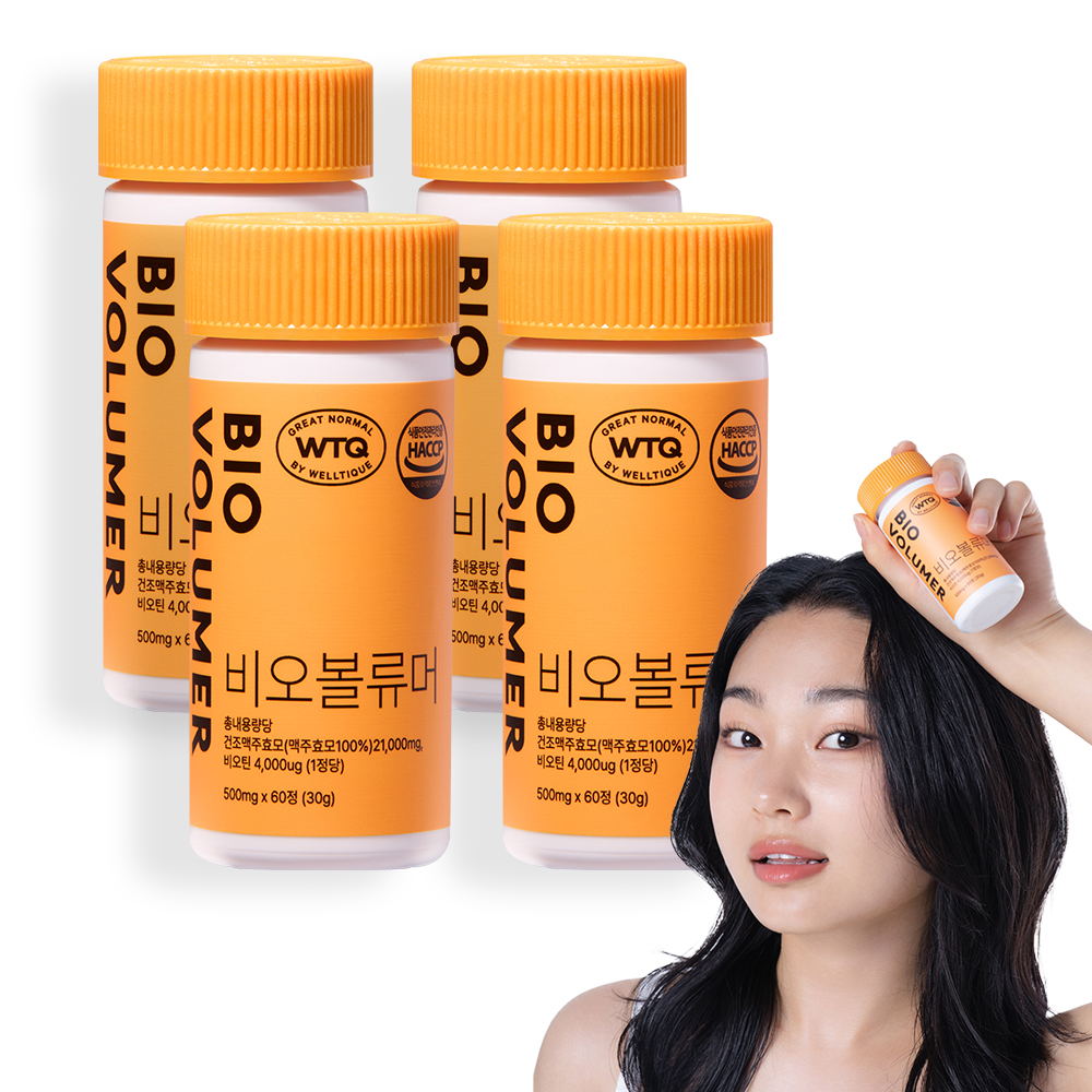 비오틴 비오볼류머 맥주효모 판토텐산 비타민 미네랄 60정, 4개