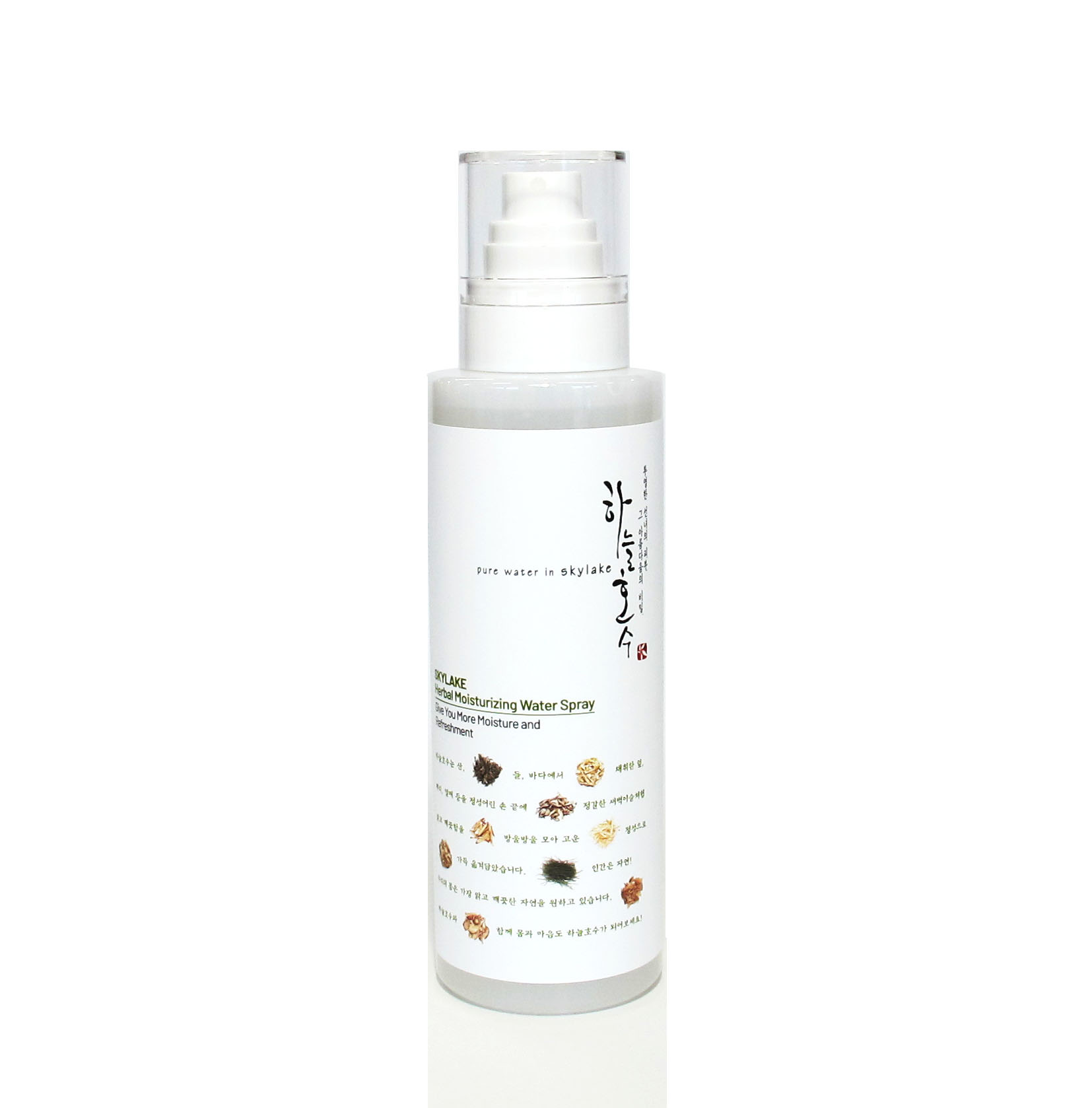 하늘호수 허브보습스킨 천연화장품 250ml - 상세 이미지 2