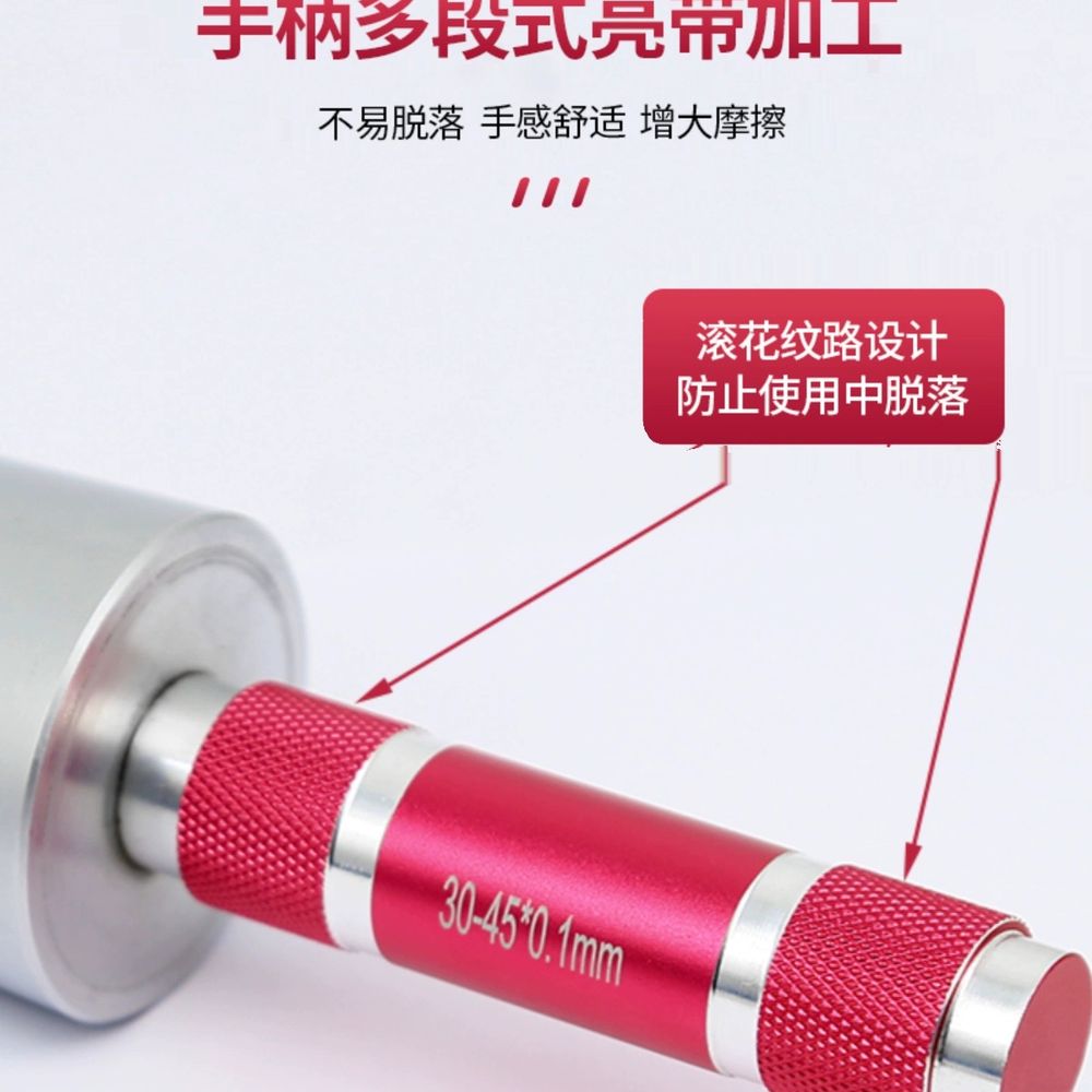 구멍게이지 튜브 내경 정확도 측정기 수공구 플라스틱 A. 16.5mm - 상세 이미지 4