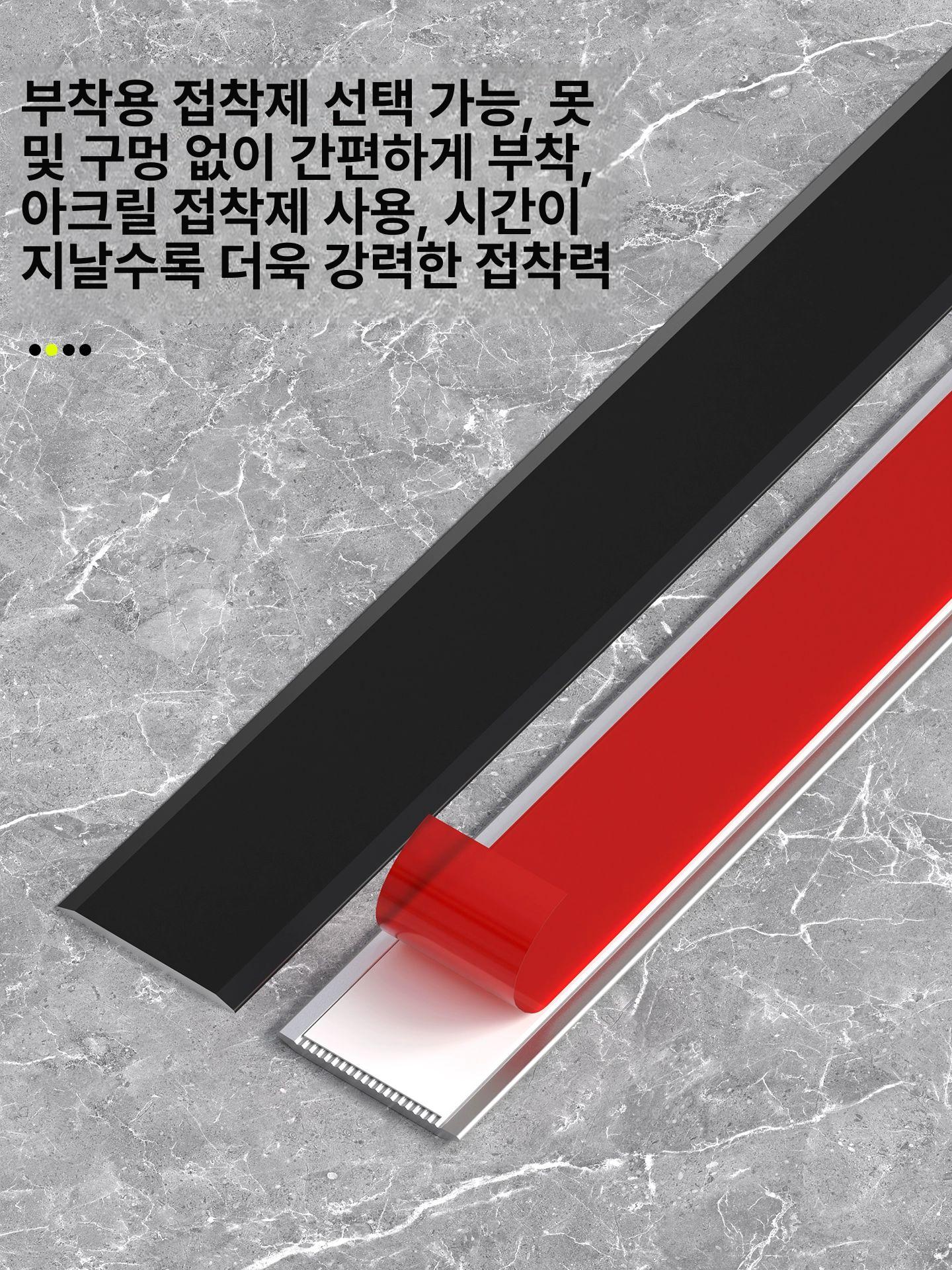 쫄대 알루미늄 합금 스테인리스 메탈 티타늄 몰딩 스트립 33mm 폭-두꺼운 아이언그레이 - 상세 이미지 4