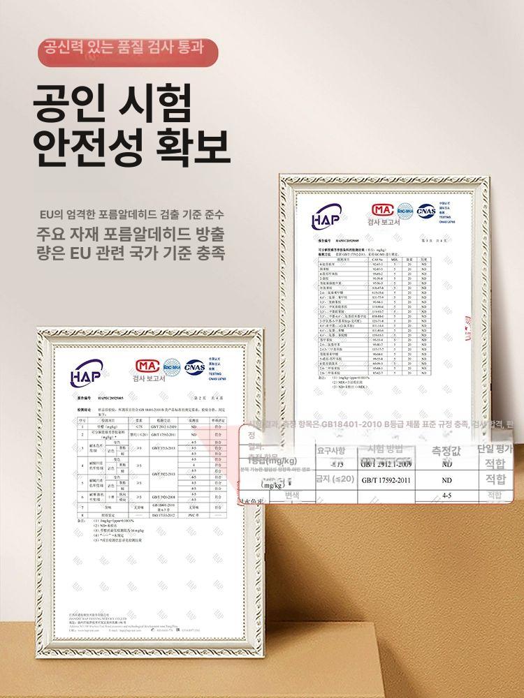 사무실 쇼파 세트 업무용 로비 라운지 응접실 사장실 나파가죽 321공부차