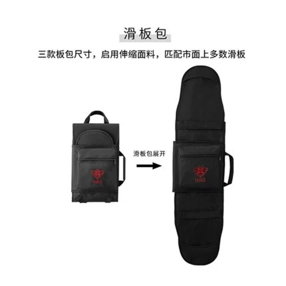 롱보드가방 백팩 멀티백 가방 대용량 스트릿 장비 A. 롱보드 가방 - 상세 이미지 3