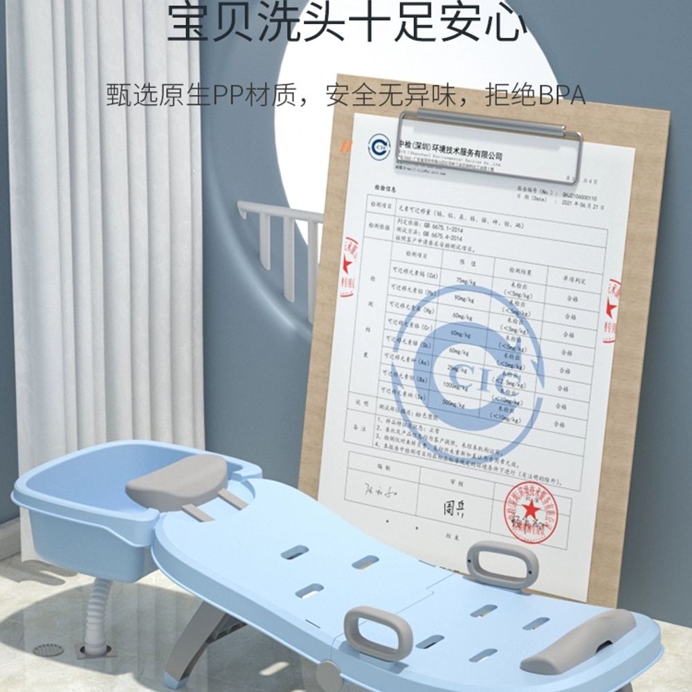 성인샴푸의자 접이식 침상 샤워 어르신 머리감 A. 샴푸 탱크 워터 파이프가있는 디럭스 모 이미지 6