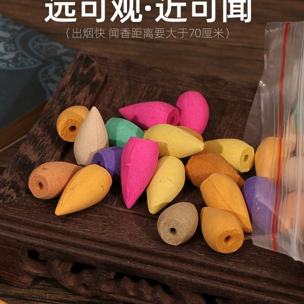 인센스콘 인센스 A. 혼합물향미의 혼합물, A. 1 파운드의 팩 약 300 알약 2 개의 - 상세 이미지 3