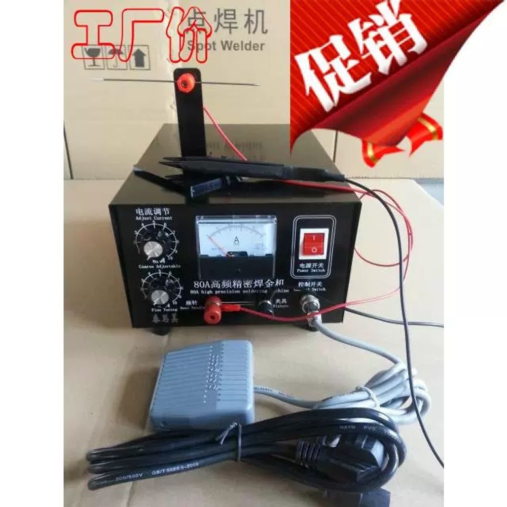 주얼리 용접기 반지 보석 남땜기 액세서리 세공 20A A. 100A CNC 레이저 용접기 - 상세 이미지 2