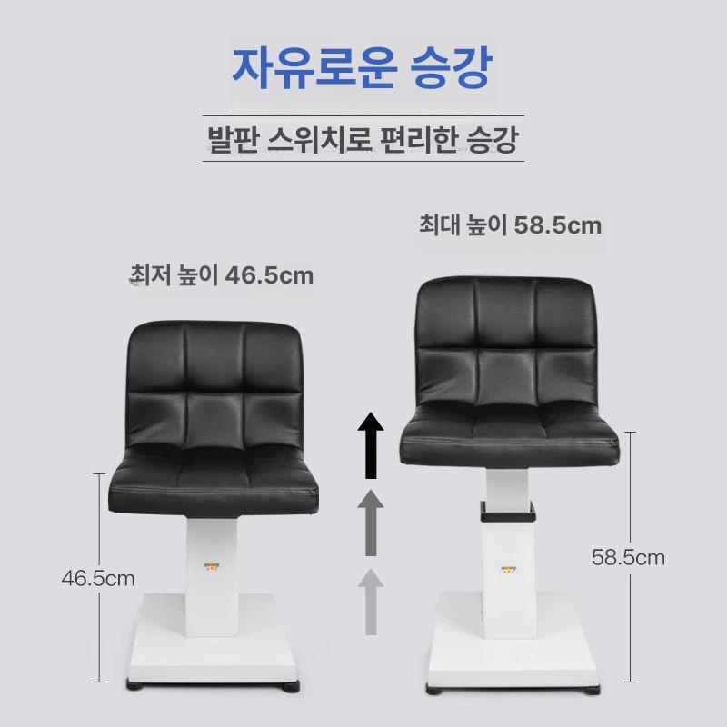 높낮이체어 전동 리프트 책상 요양원 실내 트랜스퍼체어 단일 항목 - 상세 이미지 3