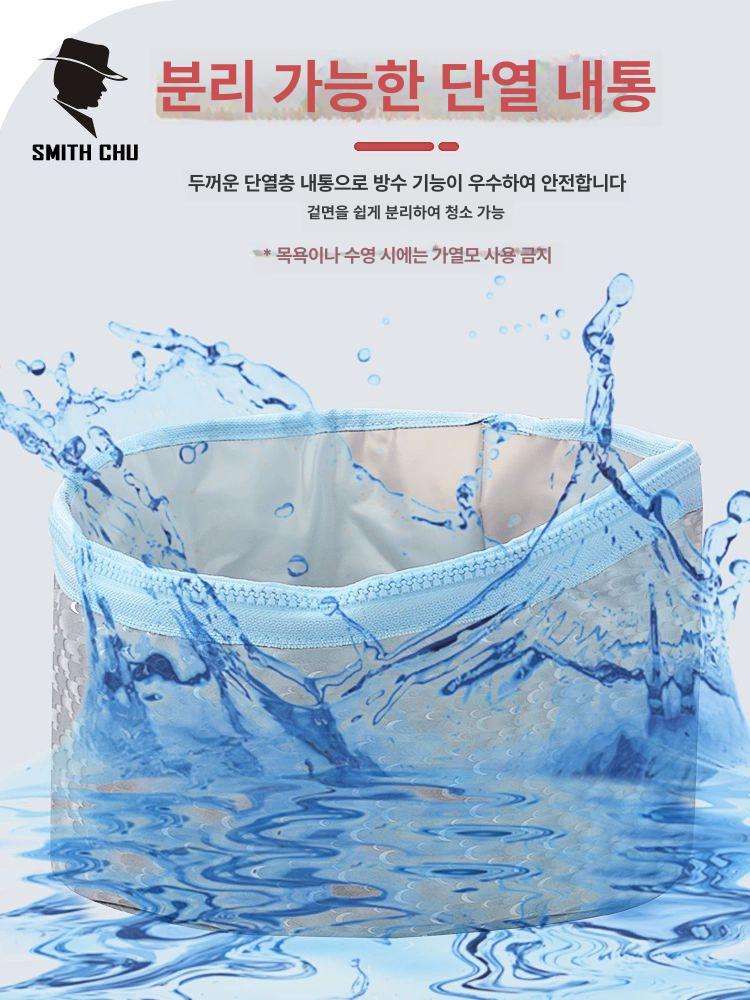 헤어 캡 열처리 진성 클리닉 크리닉 히팅 드라이어 영양 A - 상세 이미지 4