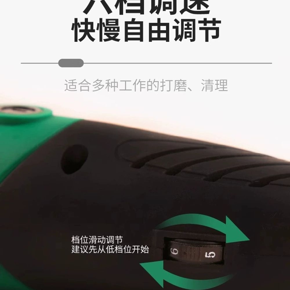 바닥 타일 줄눈제거기 전동그라인더 줄눈 욕실 A. 전문 전기 청소소프트 샤프트 없음 30 이미지 6