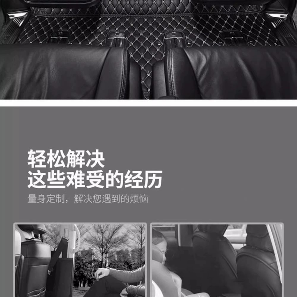 차량용 의자발받침 시트 조수석 휴식 뒷좌석 A. 1624 엘리시온 2열 다리받침 블랙 1 - 상세 이미지 3