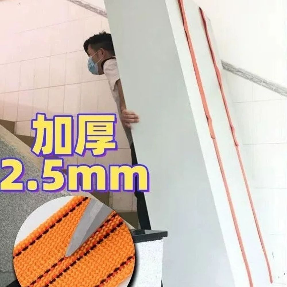 이삿짐 벨트 운반 스트랩 지게 이사 로프 2 A. 노력을 절약하는 데 도움이되는 권장 2. - 상세 이미지 4