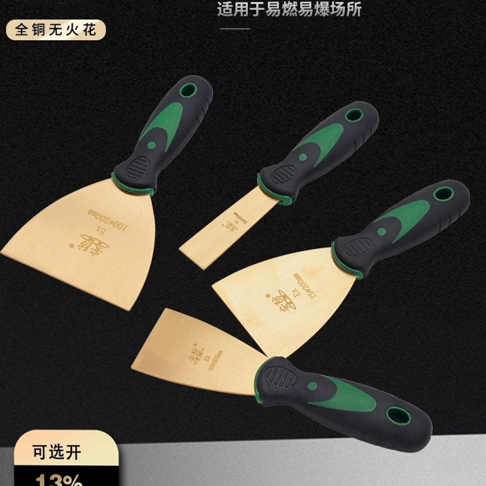 황동 헤라 청소 스크레퍼 해라 클리닝 스텐 퍼티 녹 A. 고무 손잡이가 달린 25mm 황동 - 상세 이미지 4