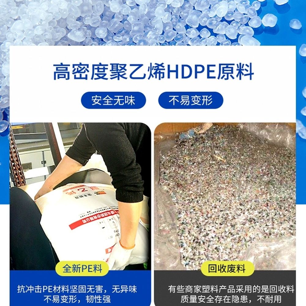 원형 플라스틱통 고무통 대형 환수통 파란통 50L 다라이 B. 커버 없는 파란색 50개 - 상세 이미지 5