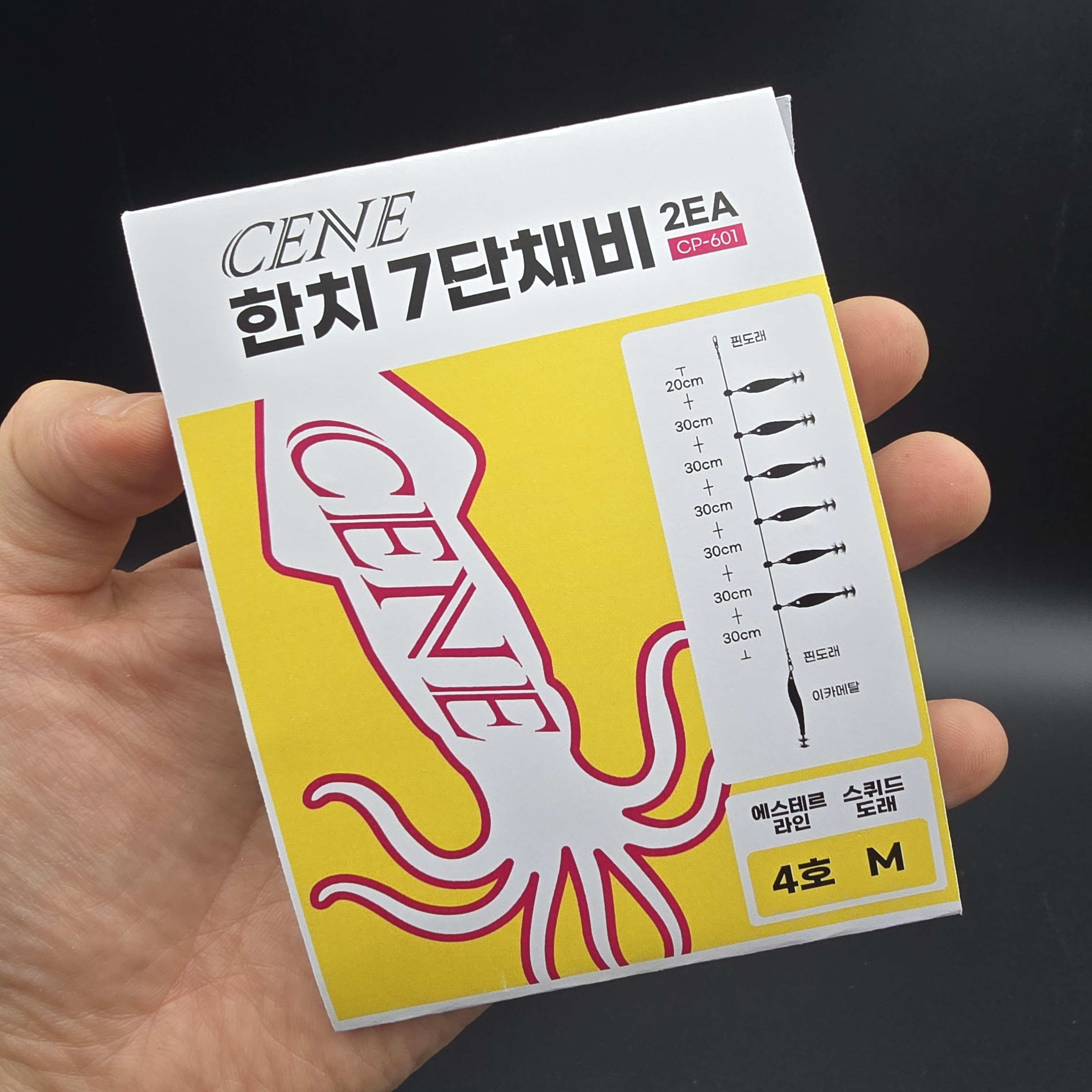 세네 한치 7단 채비 다단 에스테르라인 4호 스퀴드도래 M - 상세 이미지 2