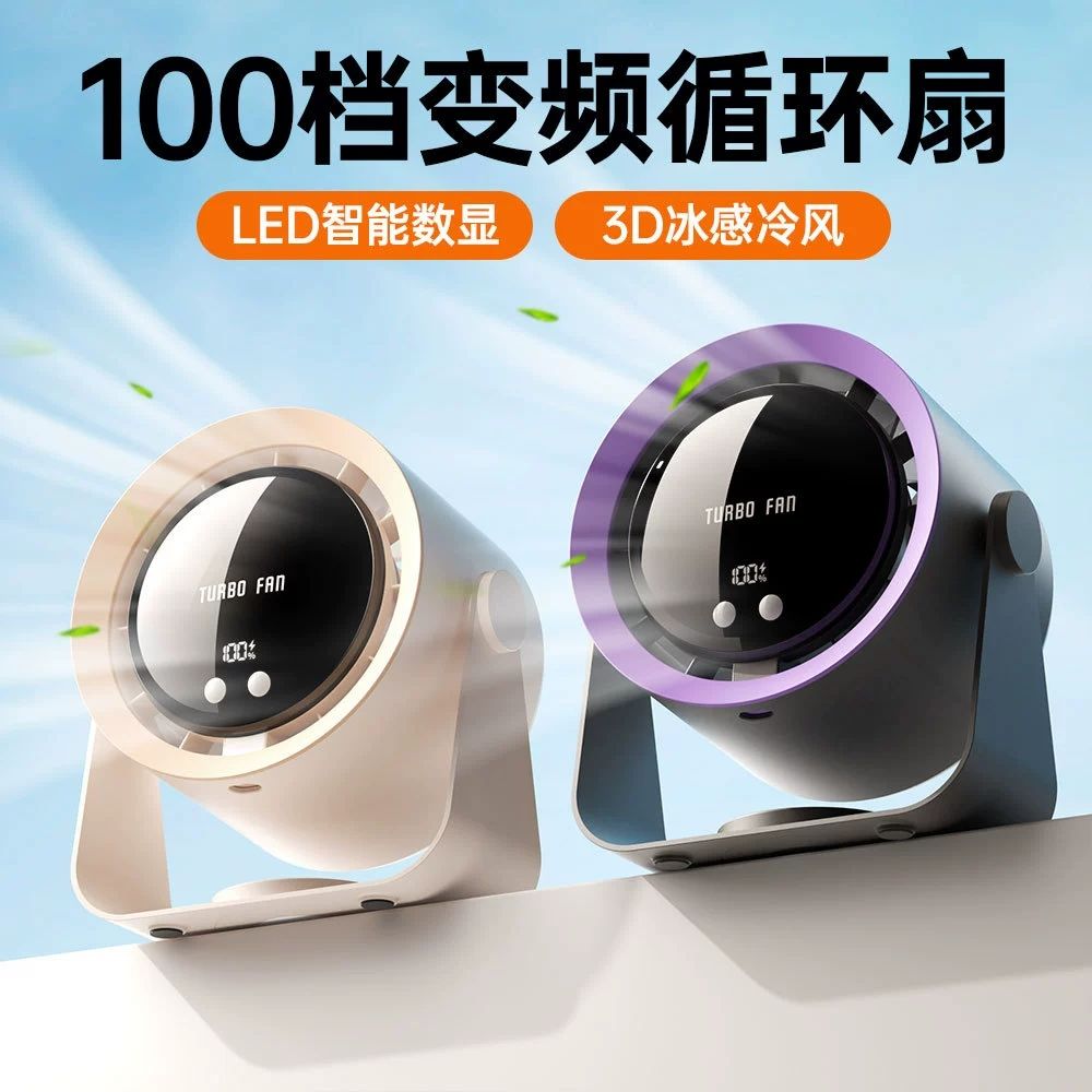 초소형에어컨 탁상용 미니선풍기 소형 휴대용 미니 A. 카키색 h 충전식 모델 5400mah - 상세 이미지 2