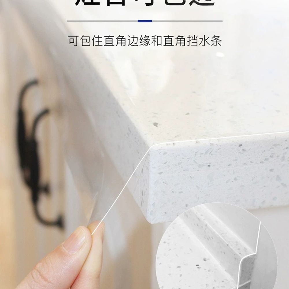 싱크대 상판 시트지 필름 싱크대상판시트지 투 A. 고화질 보호 필름, A. 200x40cm 이미지 6