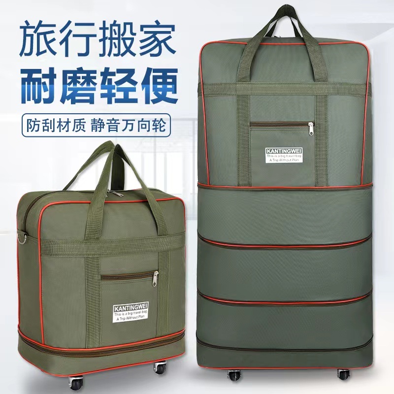 초대형 이민 가방 사입 캐리어 유학 바퀴 블랙 여행 짐 이삿짐 천 이사 소형 검정 4륜 1단 대 - 상세 이미지 2