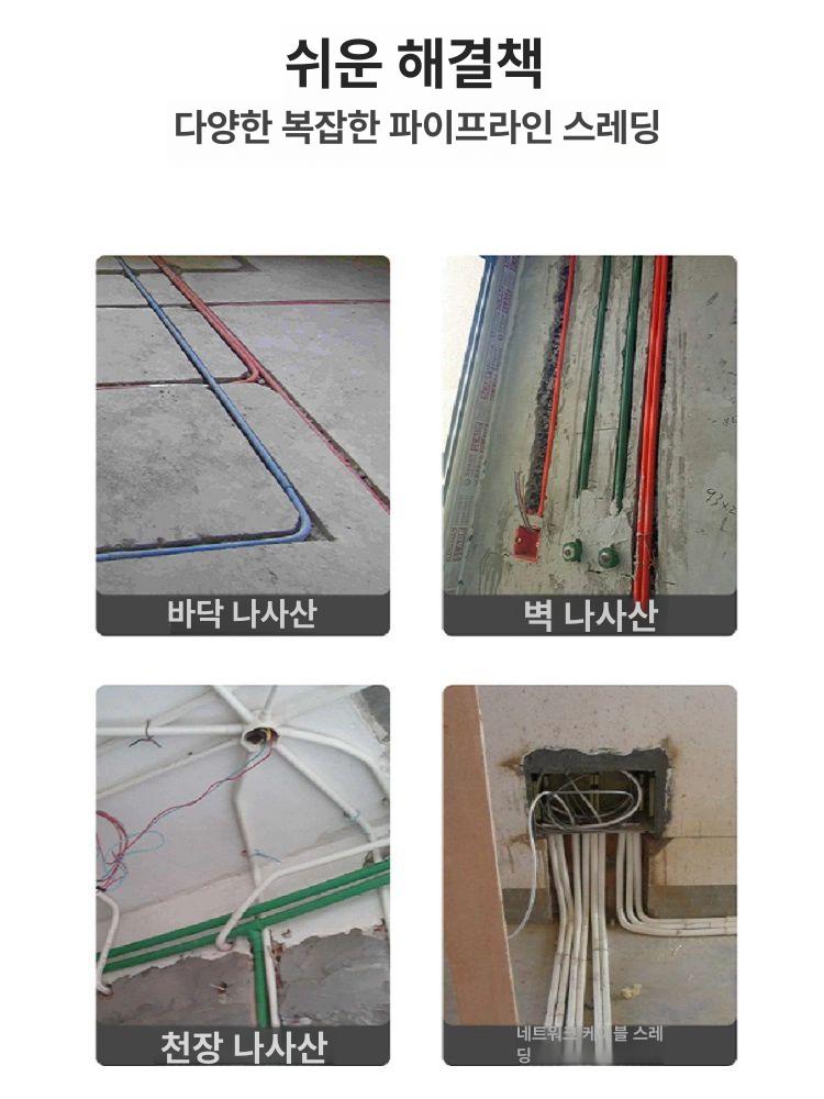 하수구 와이어 배관 청소 호스 강선 이중관 전 스프링 통과기 30m 유연 A - 상세 이미지 5