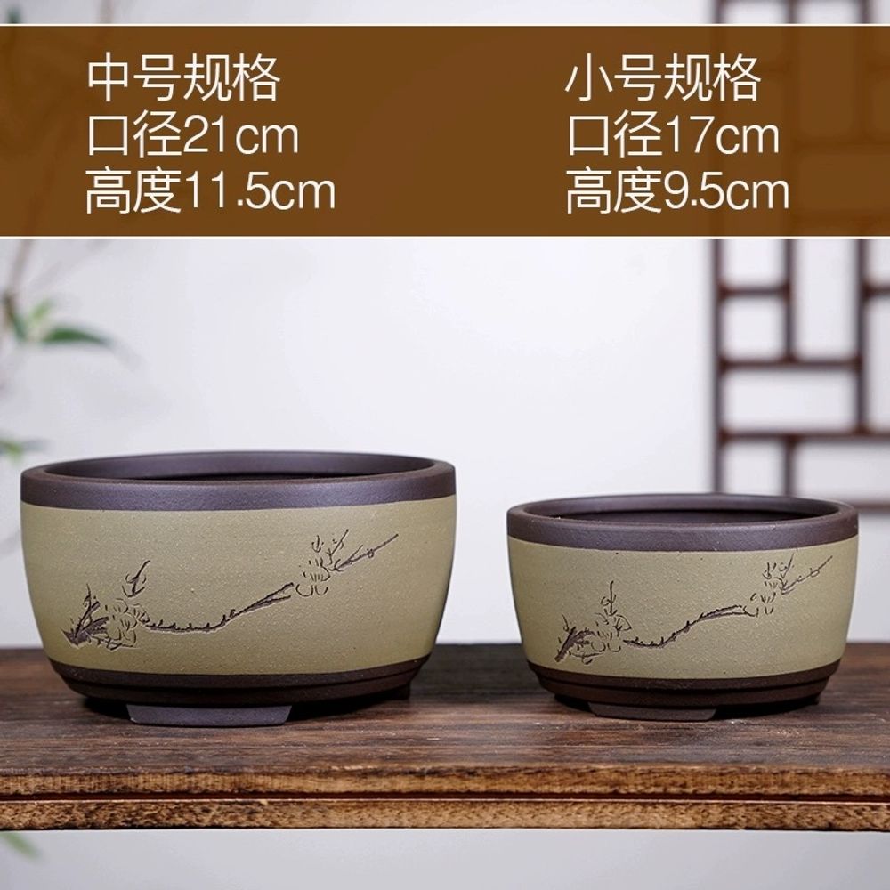 분재 화분 대형 베란다 분갈이 난초 모던 A. 녹색 공 작은, A. 퍼플 샌드, A. 큰 - 상세 이미지 4
