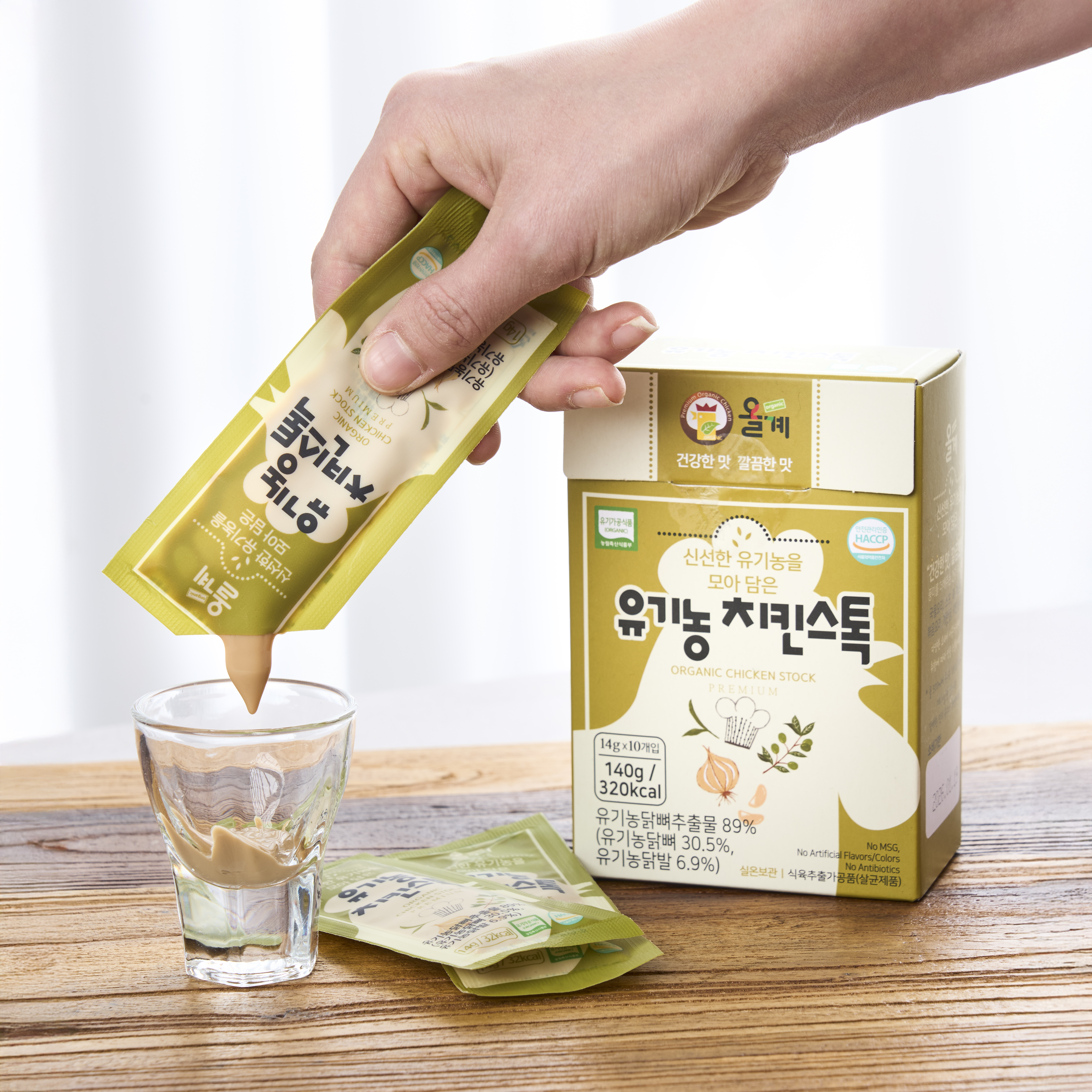 올계 유기농 치킨스톡 140g (14g, 10팩) 간편한 닭육수 농축액, 쉬운 육수내기 - 상세 이미지 4