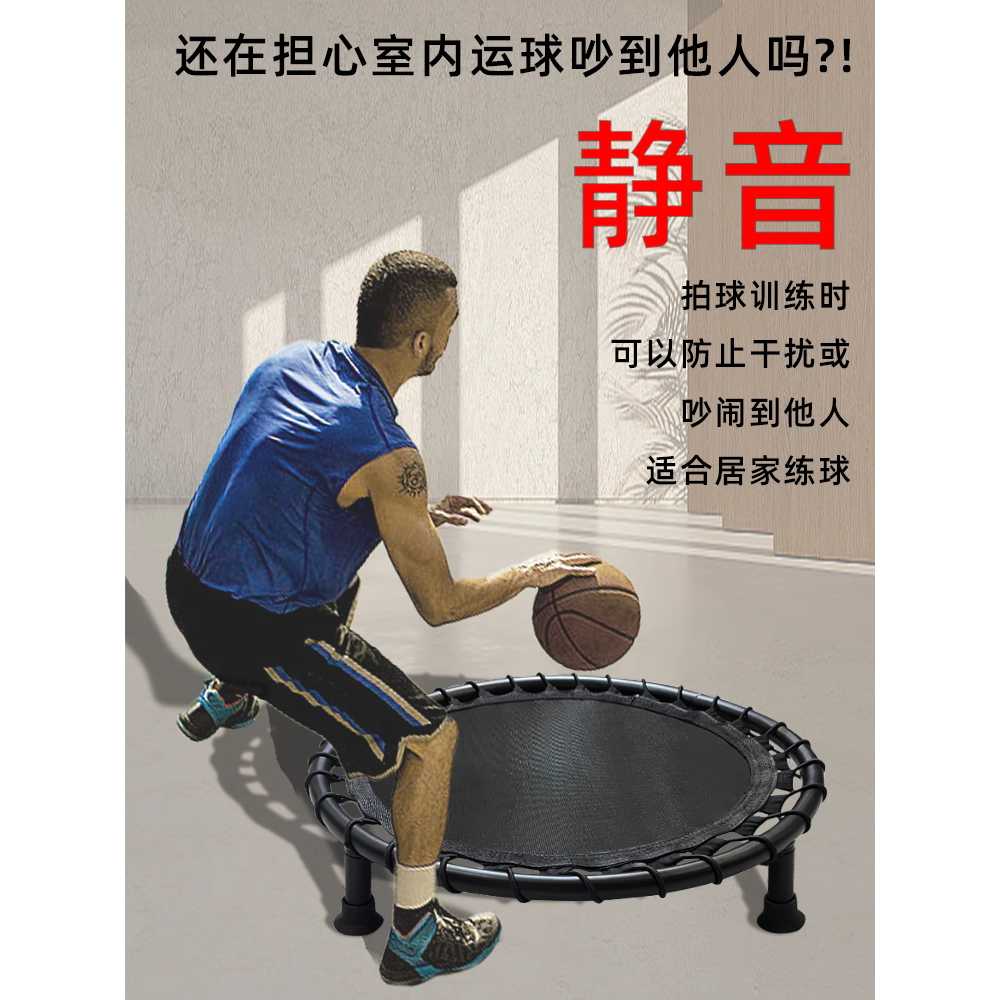 농구 드리블 매트 원형 실내 방음 몸싸움 대응 연습 원형 패드 블랙 - 상세 이미지 3