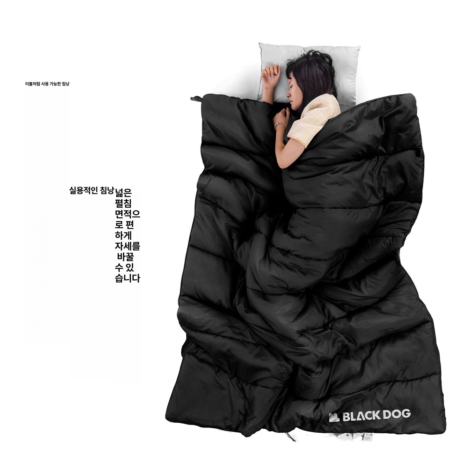 BLADOG 아웃도어 캠핑침낭 동계침낭 다운침낭 겨울침낭 경량침낭 백패킹침낭 야경 블랙-1.8kg - 상세 이미지 2