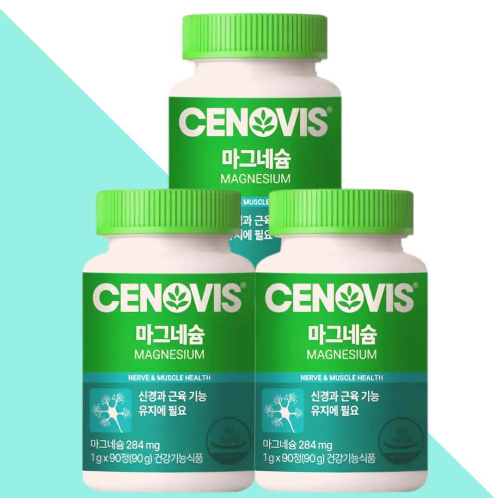 세노비스 마그네슘 영양제 눈떨림 눈밑떨림 90정X3개 - 상품 이미지