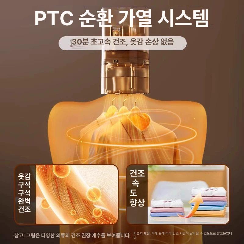 휴대용 접이식 의류 방수 트렁크 바구니 투명 여행 PLUS판 UV 소독+대형 가방 - 상세 이미지 4