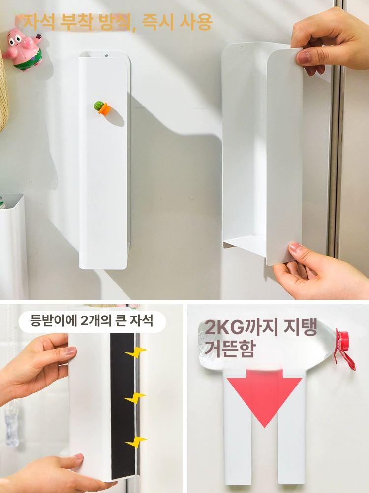 자석 핸드타올 디스펜서 키친타올 무타공 대용량 자석 흰색 분리형 2팩 물티슈 호환 - 상세 이미지 4