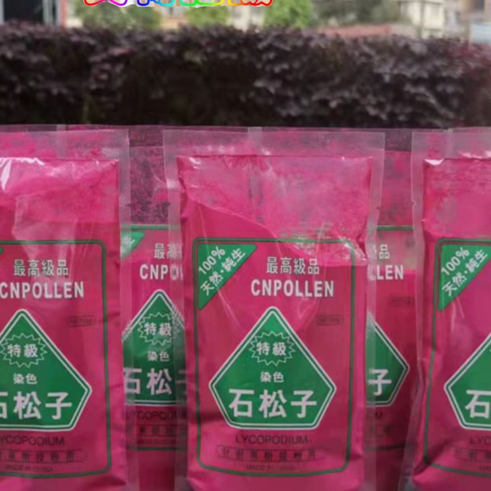 꽃가루 인공수분가루 과일인공수정 키위 교배용 석송자 A. 일반 석송분말50g - 상세 이미지 3