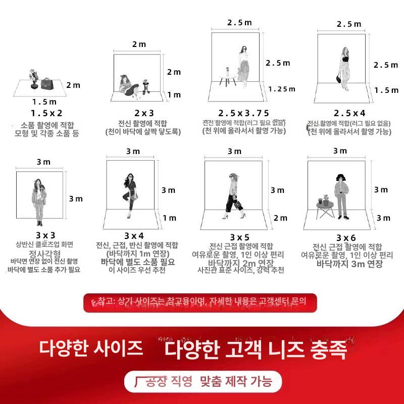 해변 배경지 스튜디오 비닐 야자수 틱톡 푸른 모래 폭포 두꺼운 캔버스 우수한 hxp146 폭 - 상세 이미지 5