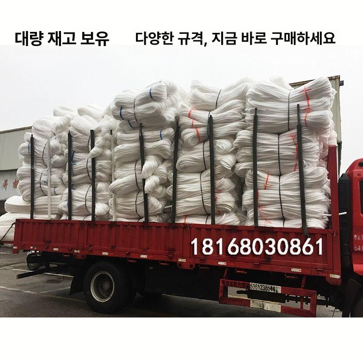가래떡 스펀지 백업제 소파 샷시 원통형 직경 충전 틈새 4mm 1팩 1000m - 상세 이미지 3