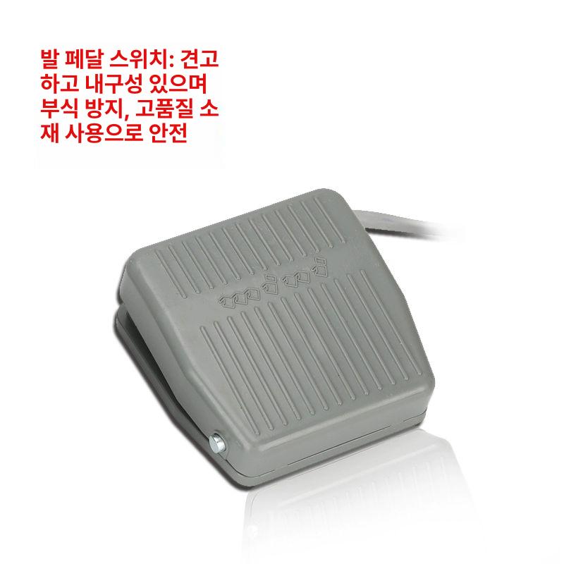 풋 스위치 카운터 디스플레이 팽창기 계수기 측정기 2홀 풋 스위치 - 상세 이미지 4