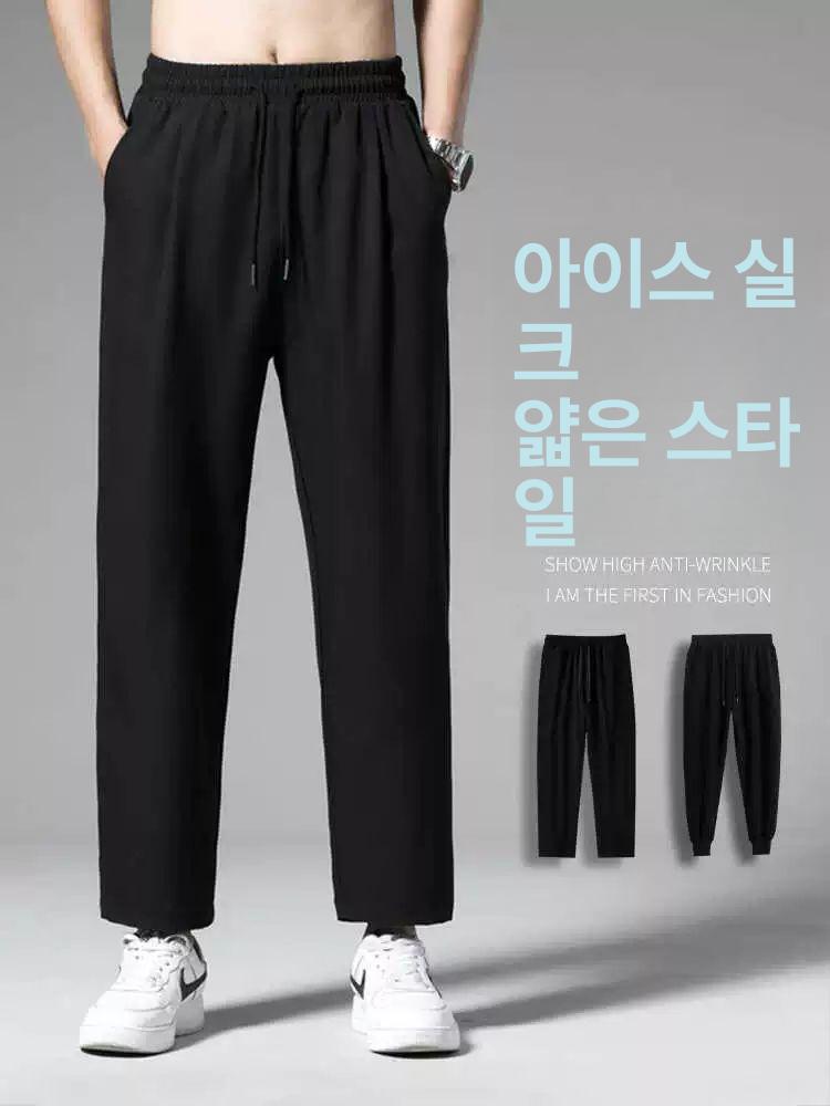스포츠 에어컨 크롭 충전 바캉스룩 리넨 자외선 모시바지 조거 블랙+블랙 2개 세트 - 상세 이미지 2