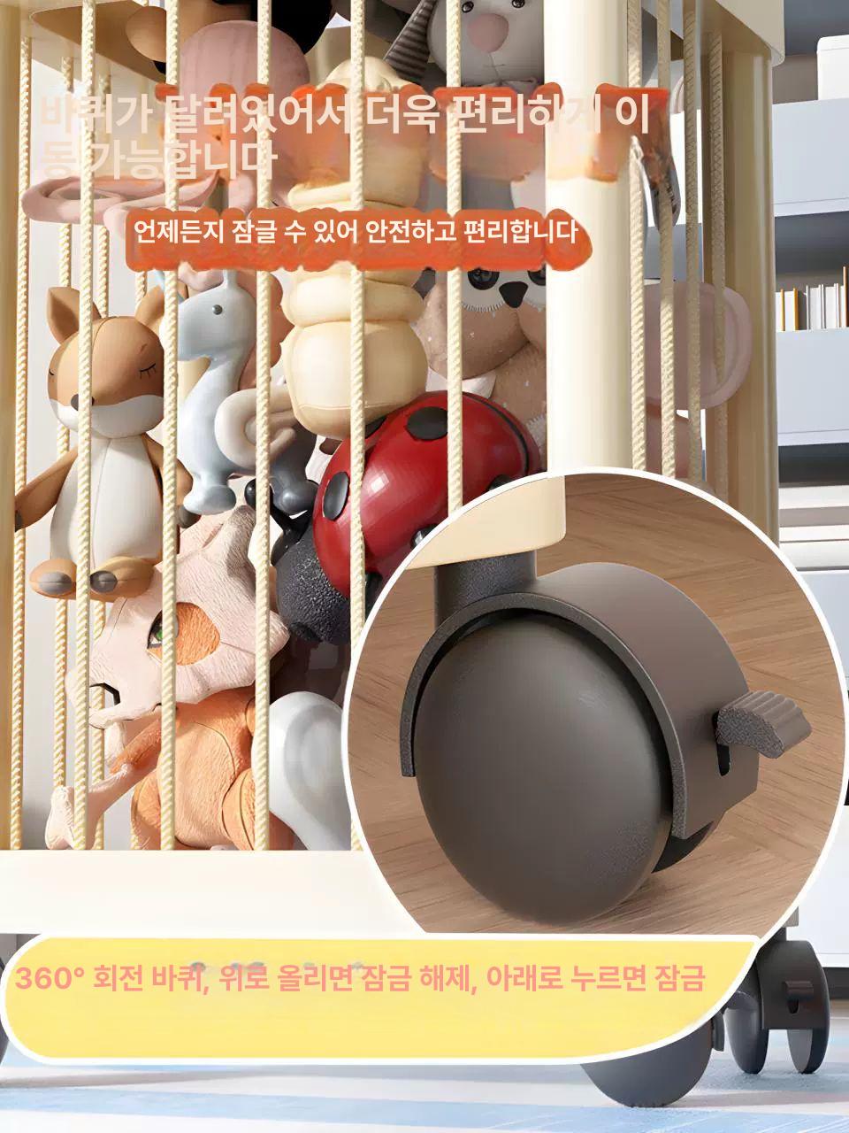 인형보관함 인형 정리함 수납 벽걸이 솜파트 원통 지퍼형 밀크티브라운 53cm 안정적 편리함 - 상세 이미지 4