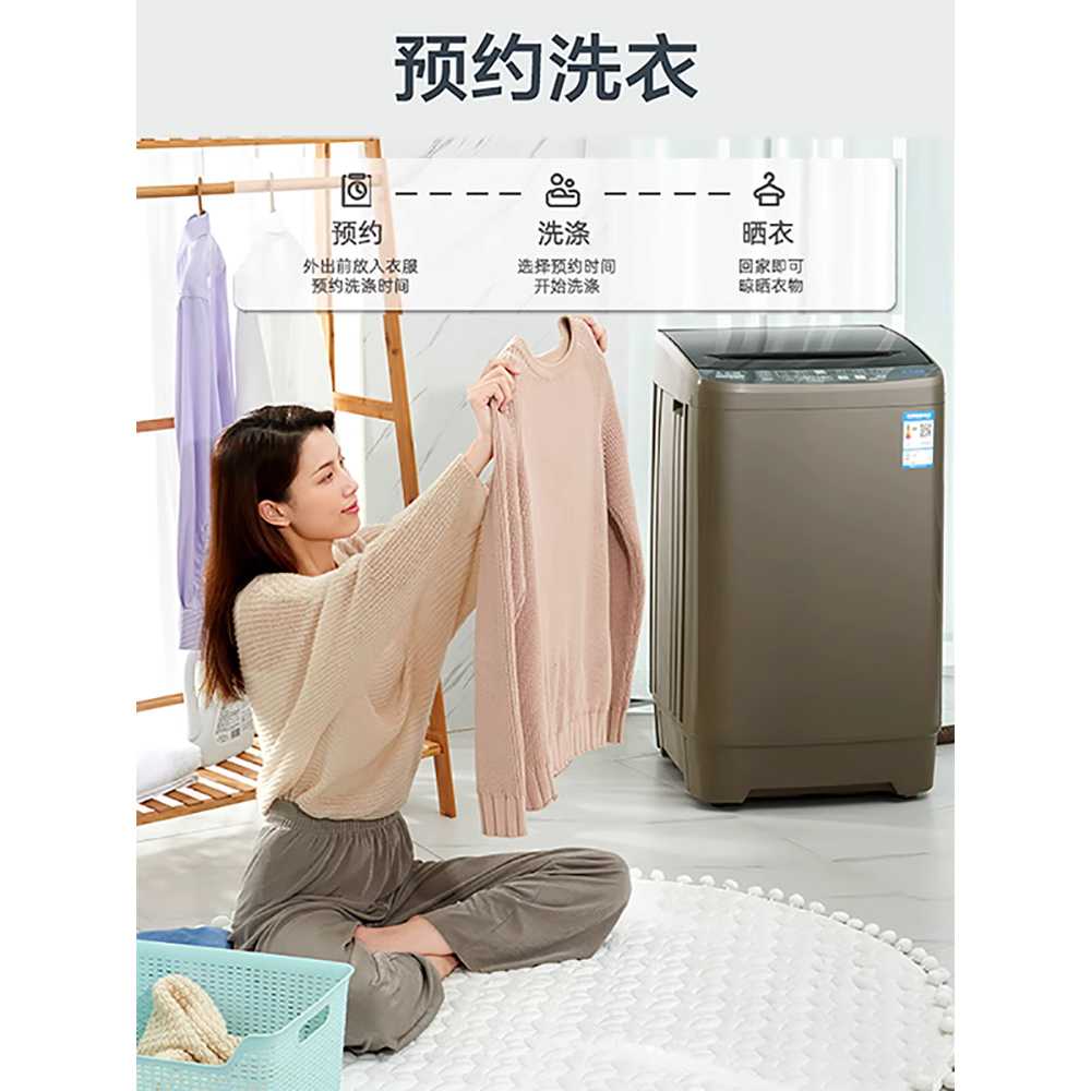 소형 통돌이 세탁기 기숙사 이불 빨래 사무실 화이트 금색 6.0KG - 상세 이미지 3